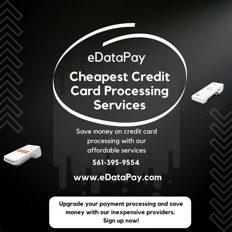 cheapest credit card processing